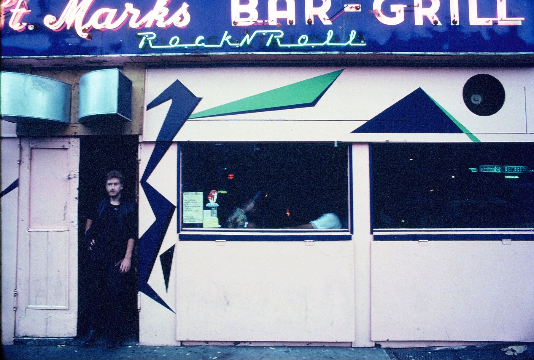 St. Mark's Bar & Grill: The Last Stand